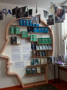 АЛП ЖАЗУУЧУ Ч.АЙТМАТОВГО 95 ЖЫЛ!