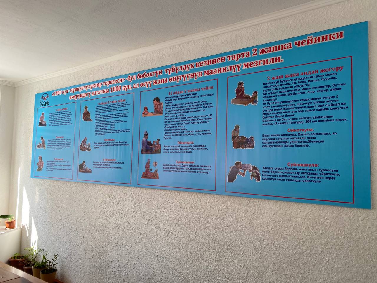 4e813350-d182-48e5-8305-913f7b848e5e