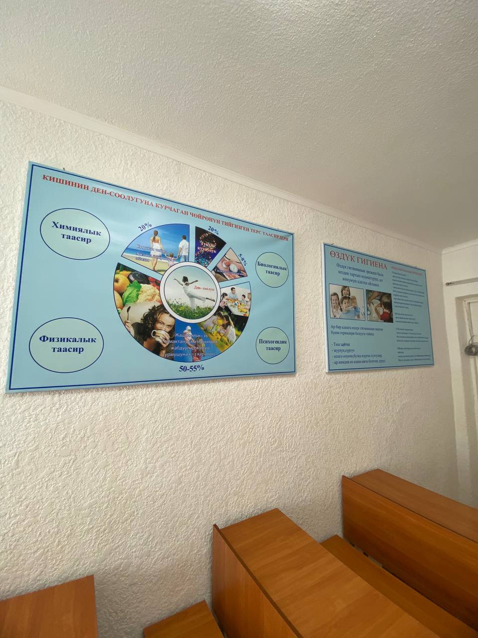 5fad9f0d-b9e8-4efb-9dd1-c775cc705f43