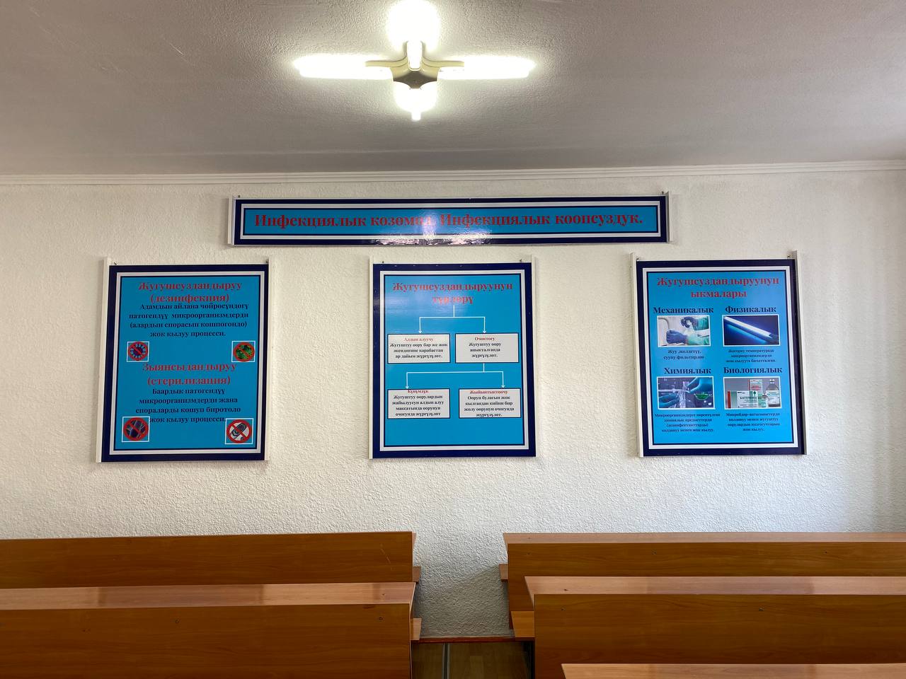 7b1eaa92-a3b7-4300-b9b8-1d0acc58238a