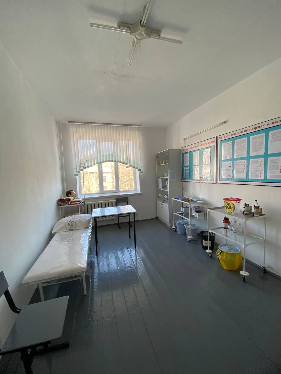 7f7968d3-1b70-4e8b-a0f3-8f32bba56d96