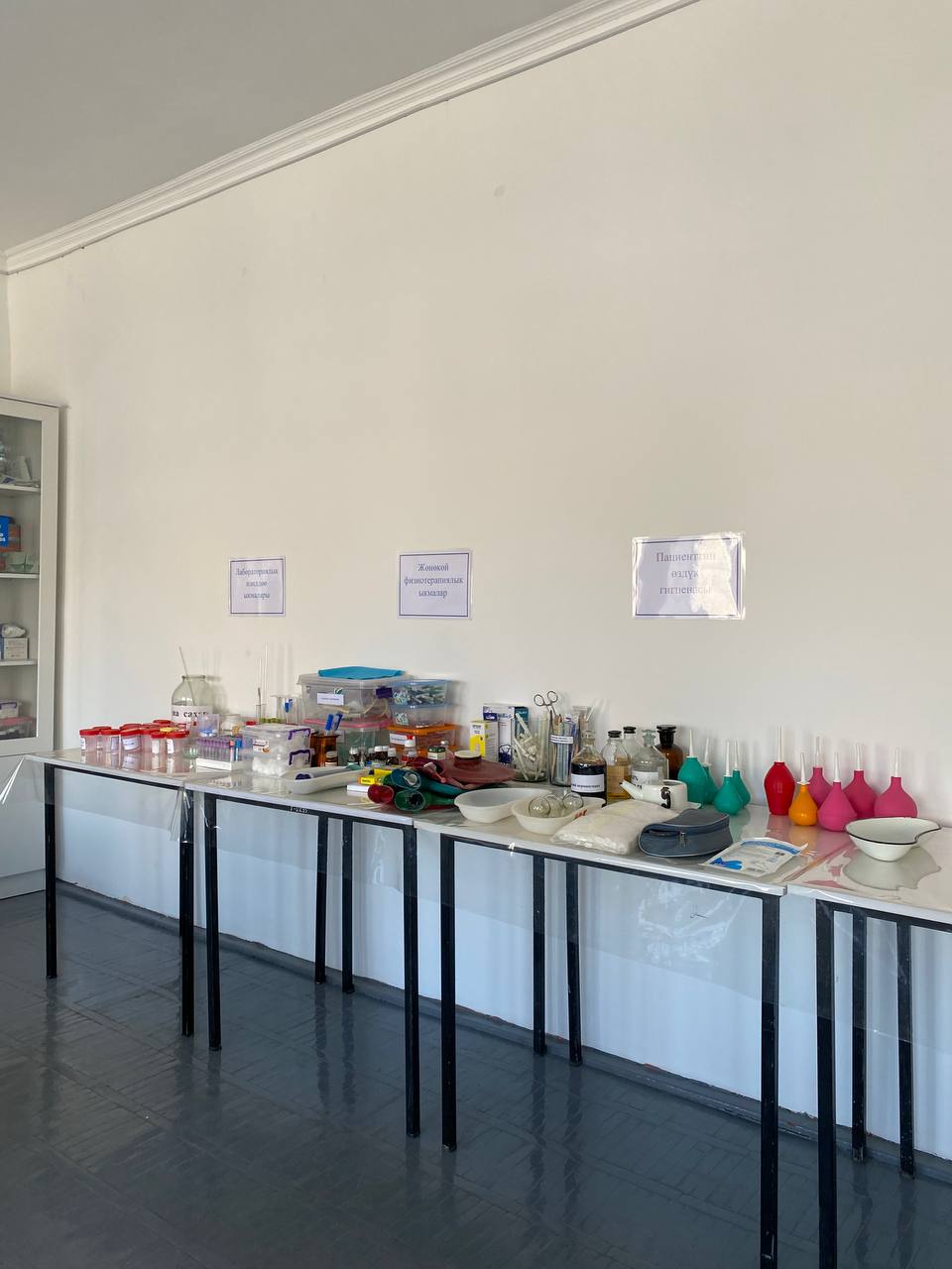 950d99a9-af60-466f-b290-5461ed5270ec