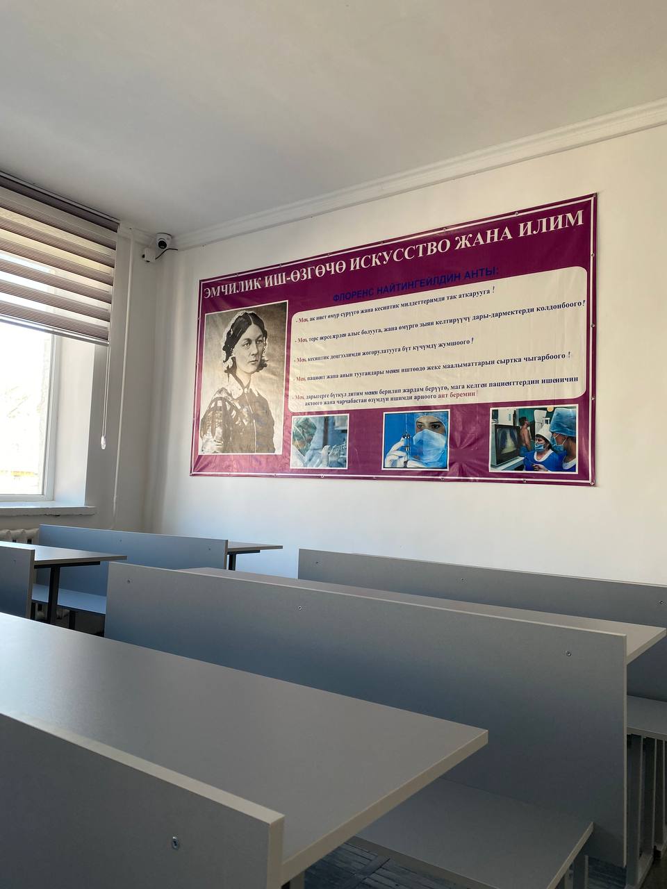 d47e8945-df7d-40a9-a1c9-e0cea8ba77ec