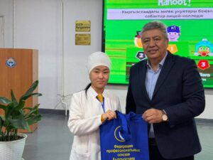 Эмгек укуктары