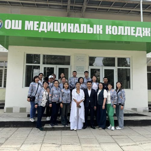 ОШ МЕДИЦИНАЛЫК КОЛЛЕДЖИНЕ САПАР