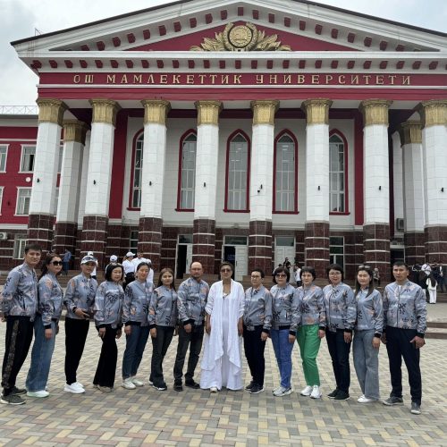 ӨТМӨ КУБОК ОШ ЖЕРГЕСИНДЕ