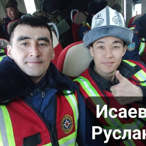 АЗАМАТТЫН КАДЫРЫН, АТАСЫ ЭМЕС, ЭЛ БИЛЕТ.