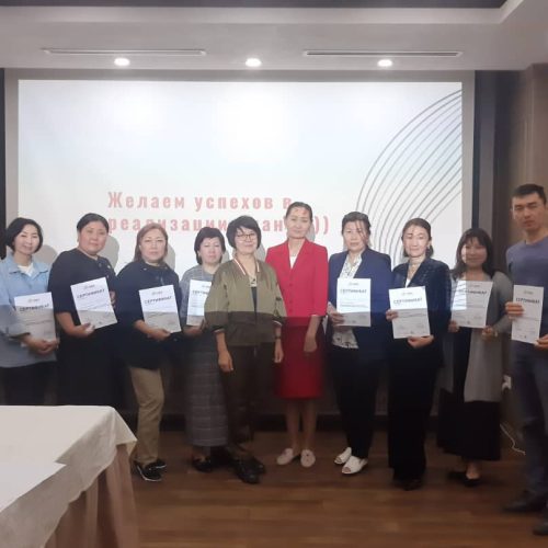 “ОРТО КЕСИПТИК БИЛИМ БЕРҮҮ МЕКЕМЕЛЕРИНДЕ САПАТТЫ БАШКАРУУ СИСТЕМАСЫ” АТАЛЫШТАГЫ СЕМИНАР ӨТТҮ