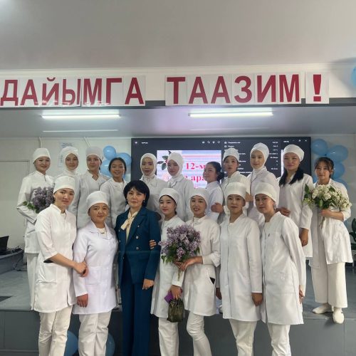 МЕДАЙЫМГА ТААЗИМ!