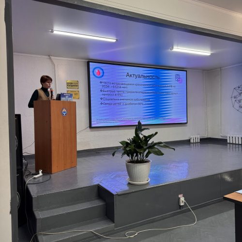 Эне жана бала саламаттыгы — биздин баалуулук