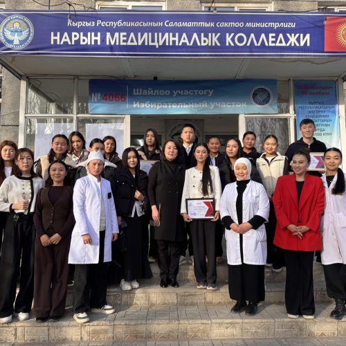 Заманбап зыяндуу адаттар. Вейп