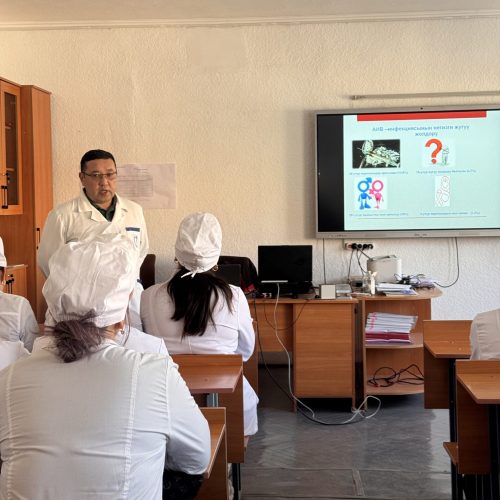 СПИДке каршы күрөшүү күнүнө карата маалыматтык лекция