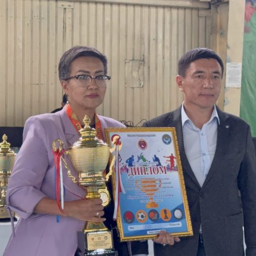 МЭРДИН КУБОГУ 2024