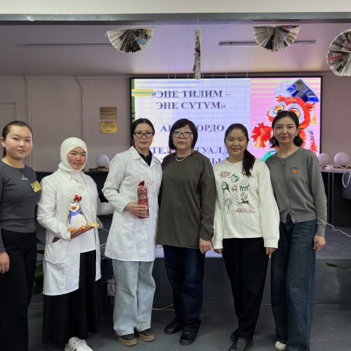 Эне тили – элдин дили!