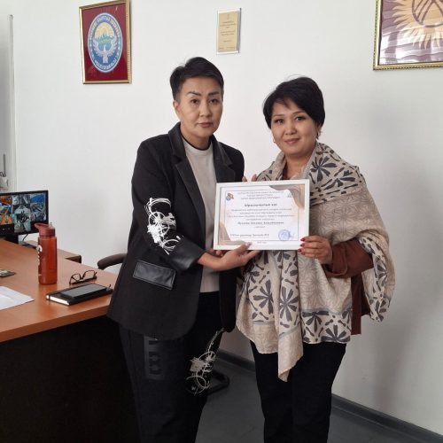 МОБИЛДҮҮЛҮК МААНИЛҮҮ ЗАМАН