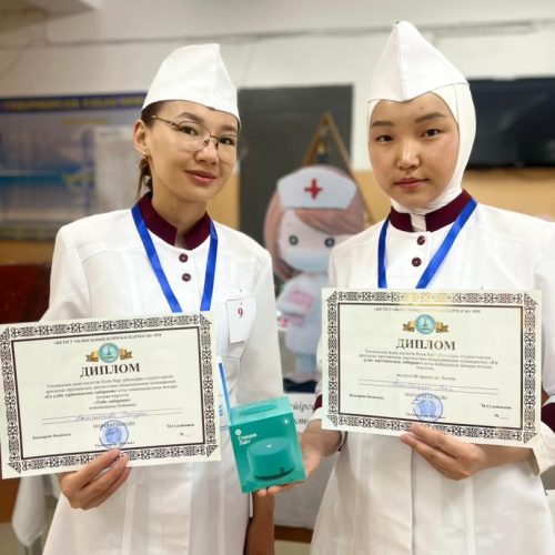 КАЗАКСТАН КАЛААСЫНАН ЛАБОРАНТТЫН ДААНАСЫ БАЙГЕ МЕНЕН.